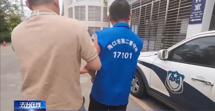 设备租赁遇“大客户”？海口警方揭秘“两头骗”套路