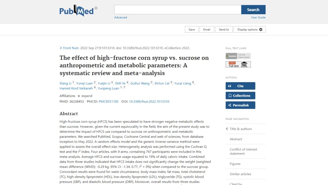 可口可乐要改配方?蔗糖代替玉米糖浆更健康? 可口可乐要改配方?蔗糖代替玉米糖浆更健康?