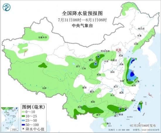 华北东北华东等地有强降雨 台风“竹节草”趋近华东沿海 华北东北华东等地有强降雨 台风“竹节草”趋近华东沿海