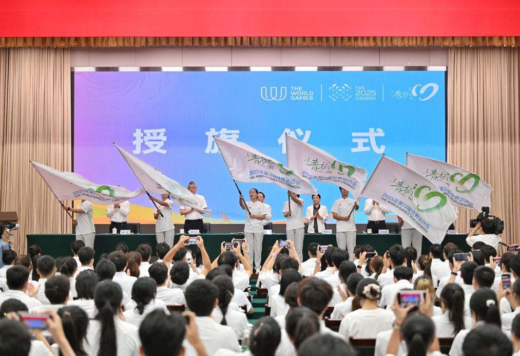 成都世运会“小青椒”志愿者：我们准备好了