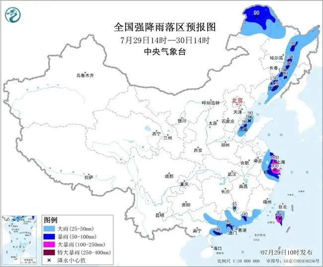 大暴雨、特大暴雨，要来了！