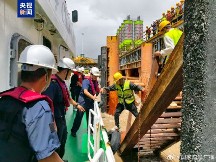 台风“竹节草”来袭 浙江海事局启动二级防台响应
