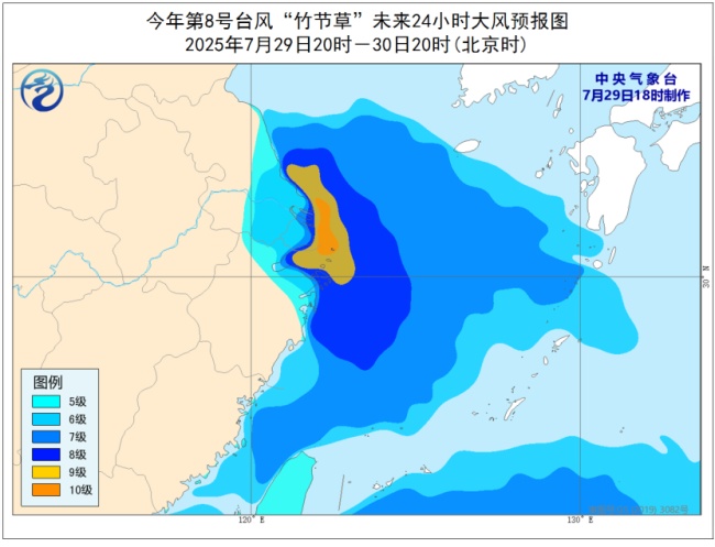 台风“竹节草”明天登陆浙苏沿海 需防范强风雨影响