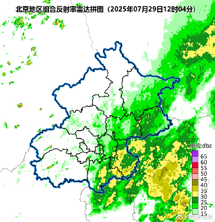 北京：预计未来1小时降水将减弱结束，下午至傍晚仍有分散雷阵雨