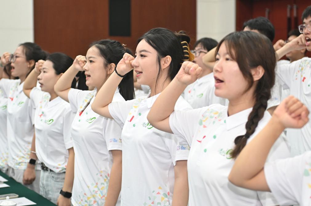 成都世运会“小青椒”志愿者：我们准备好了