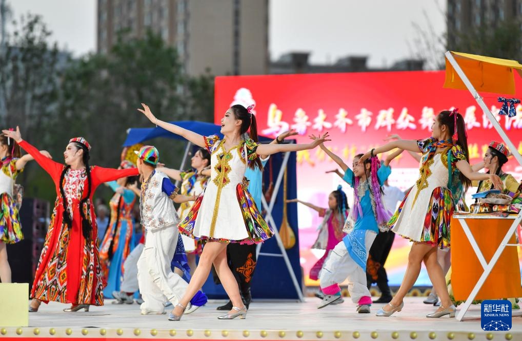 “舞”动乌鲁木齐