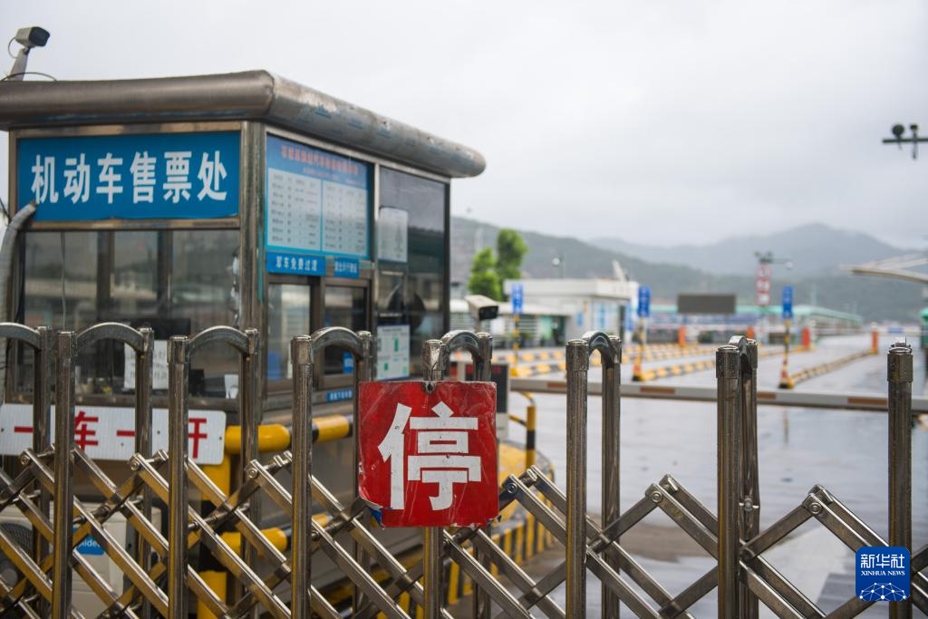 台风“竹节草”影响浙江沿海地区