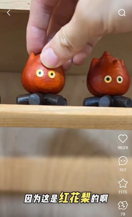 从“实用”到“治愈”,为“情绪价值”买单,值不值? 从“实用”到“治愈”,为“情绪价值”买单,值不值?