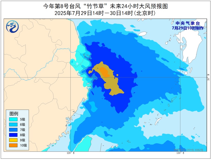 大风+暴雨，江浙沪警惕台风“竹节草”