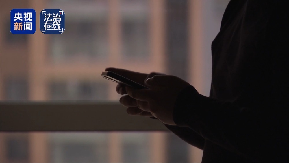 法治在线丨拒收主货品却将赠品转卖牟利 男子因网购“薅羊毛”38万获刑 法治在线丨拒收主货品却将赠品转卖牟利 男子因网购“薅羊毛”38万获刑