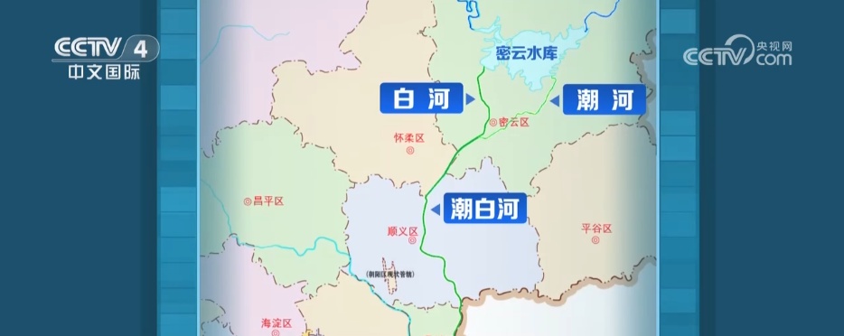 多方驰援、空投物资、连夜抢修……强降雨突袭京津冀多地 众志成城抢险救灾