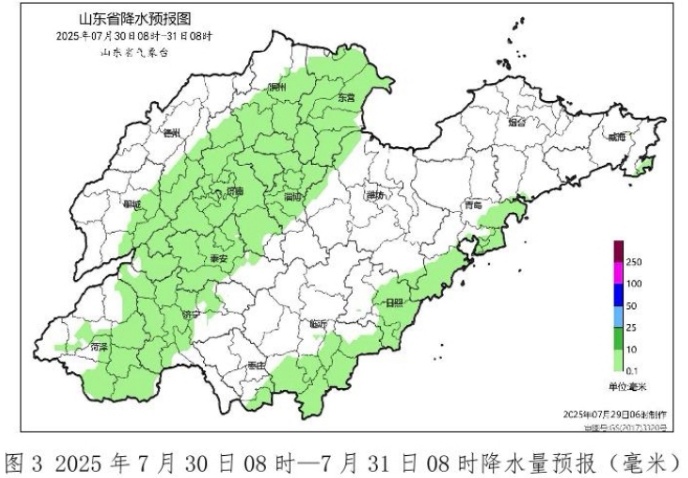 受台风“竹节草”外围影响，山东中东部地区将有较强降雨，黄海中部风雨明显！