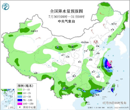 暴雨橙色预警生效中！华北东北内蒙古需防强降雨