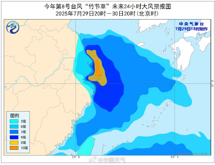 竹节草情况来了！可能登陆上海 江浙沪将现大暴雨！