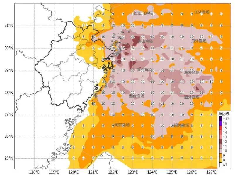 台风“竹节草”登陆时间推迟、地点有变!狂风、暴雨直逼浙江,今明两天出门千万注意! 台风“竹节草”登陆时间推迟、地点有变!狂风、暴雨直逼浙江,今明两天出门千万注意!
