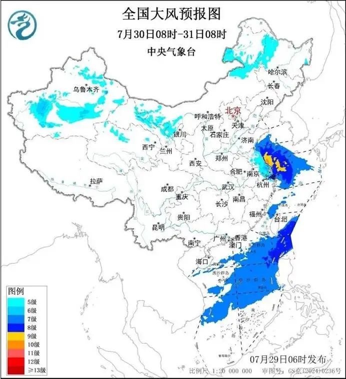二次登陆上海地点有变！部分高铁停运、航班取消、景点关闭，暴雨主要在这个时段→