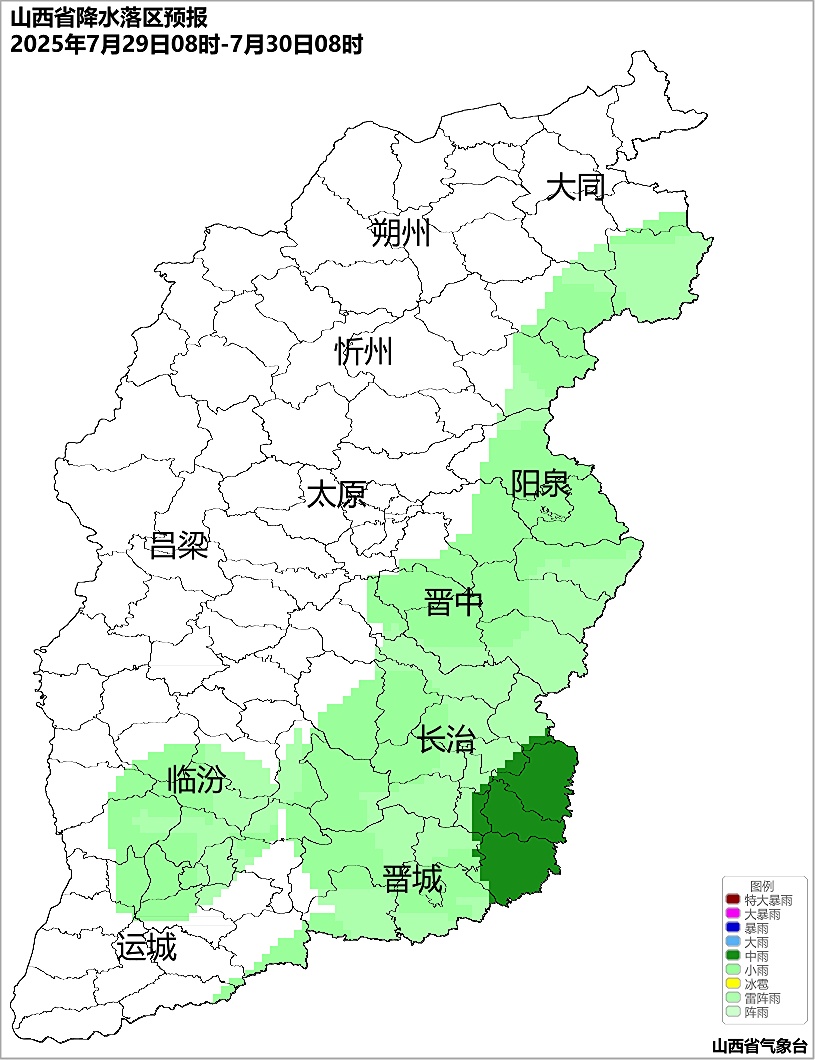 受降雨影响，山西省多个高速入口封闭！