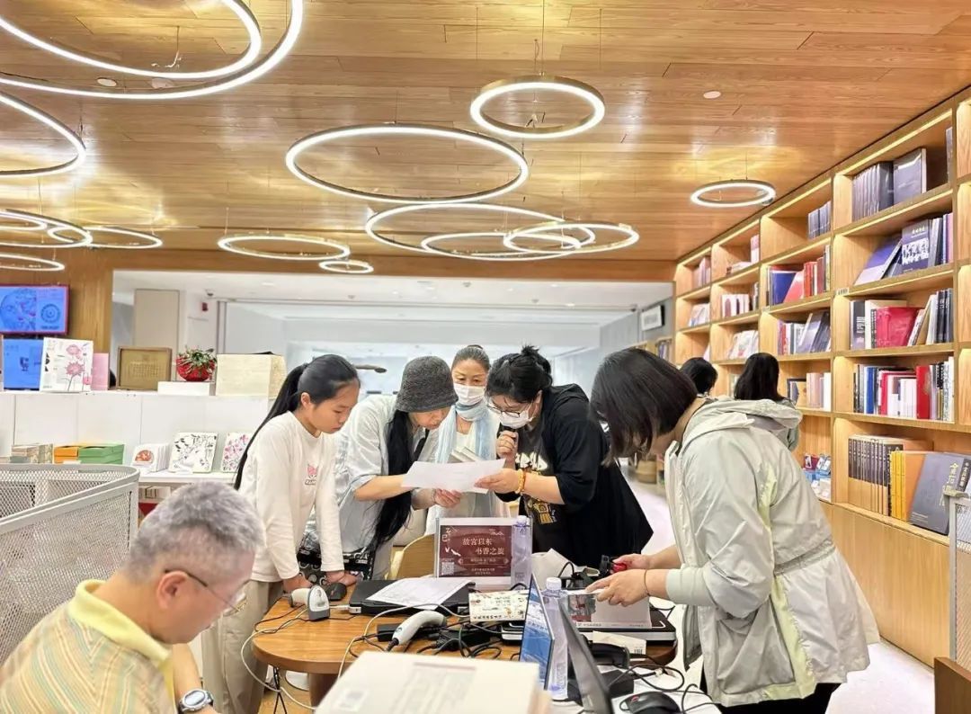 2025年故宫以东•书香之旅第八站走进嘉德书店