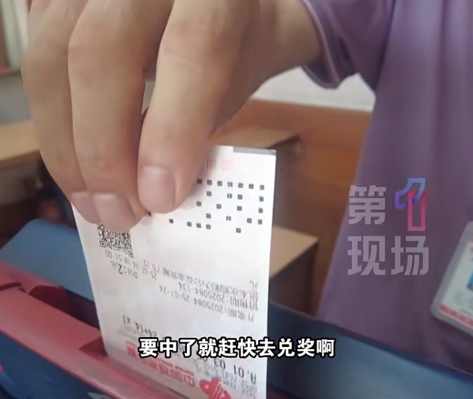 660万元要过期了！深圳紧急寻人……全网蹲这个“幸运鹅”！