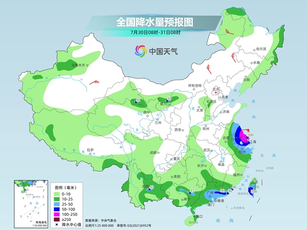 华东地区台风雨持续 陕川渝等地有40℃高温酷热天气