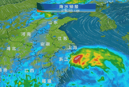 台风“竹节草”或在上海奉贤到浦东新区南部一带二次登陆