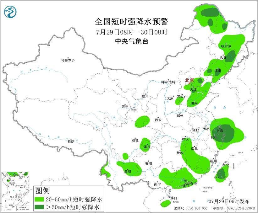 暴雨、台风、大风、强对流天气预警齐发 这些地方需注意防范