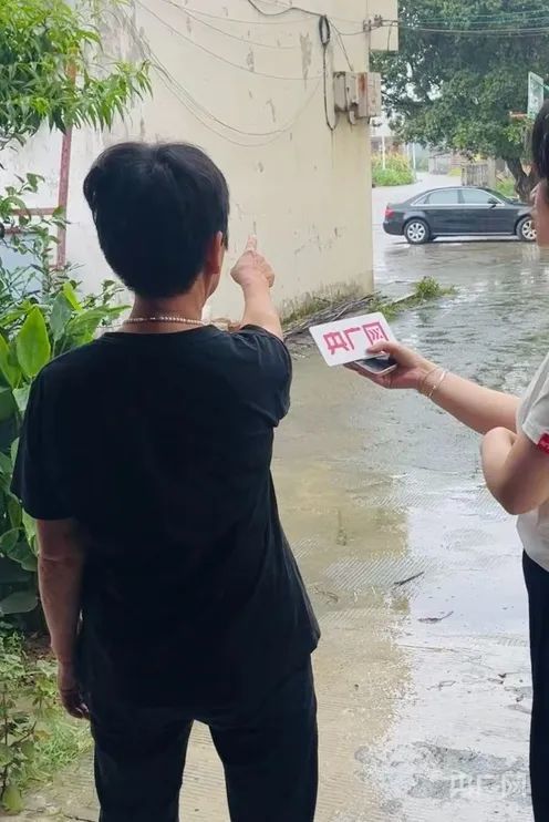 村口吆喝“免费听课”，还宣称净水器“防癌”！老人买后发现被骗，怎么办？