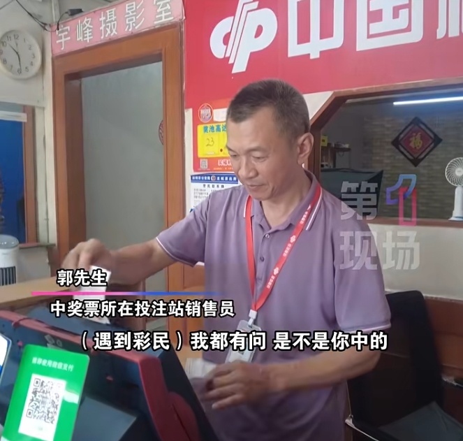 660万元要过期了！深圳紧急寻人……全网蹲这个“幸运鹅”！