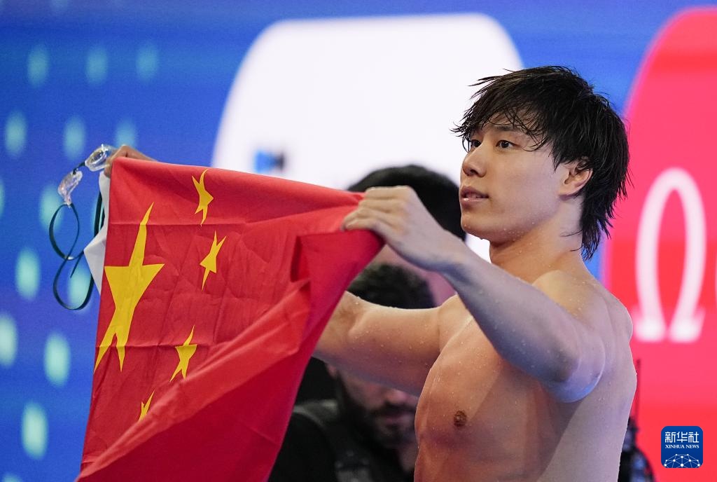 游泳世锦赛——男子100米蛙泳:覃海洋夺冠 游泳世锦赛——男子100米蛙泳:覃海洋夺冠