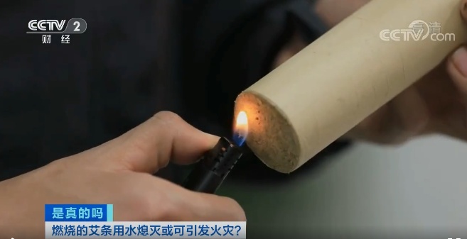 三伏养生差点把自己送走…这些 “作死小举动” 快避免！