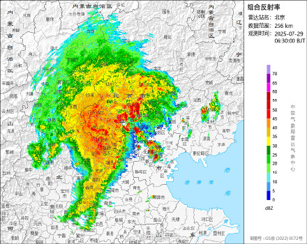 北京七区已现暴雨或大暴雨 早高峰城区及北部地区仍有明显降雨 注意出行安全！
