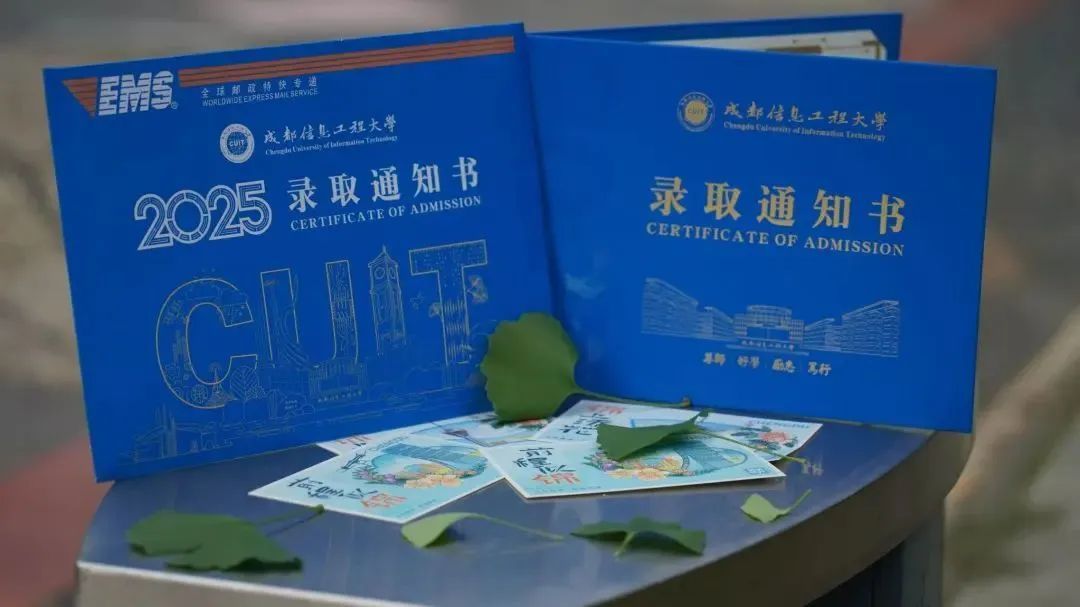 “神仙打架”！四川高校录取通知书太卷了