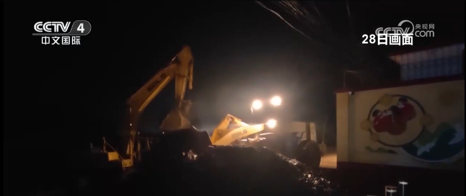 多方驰援、空投物资、连夜抢修……强降雨突袭京津冀多地 众志成城抢险救灾