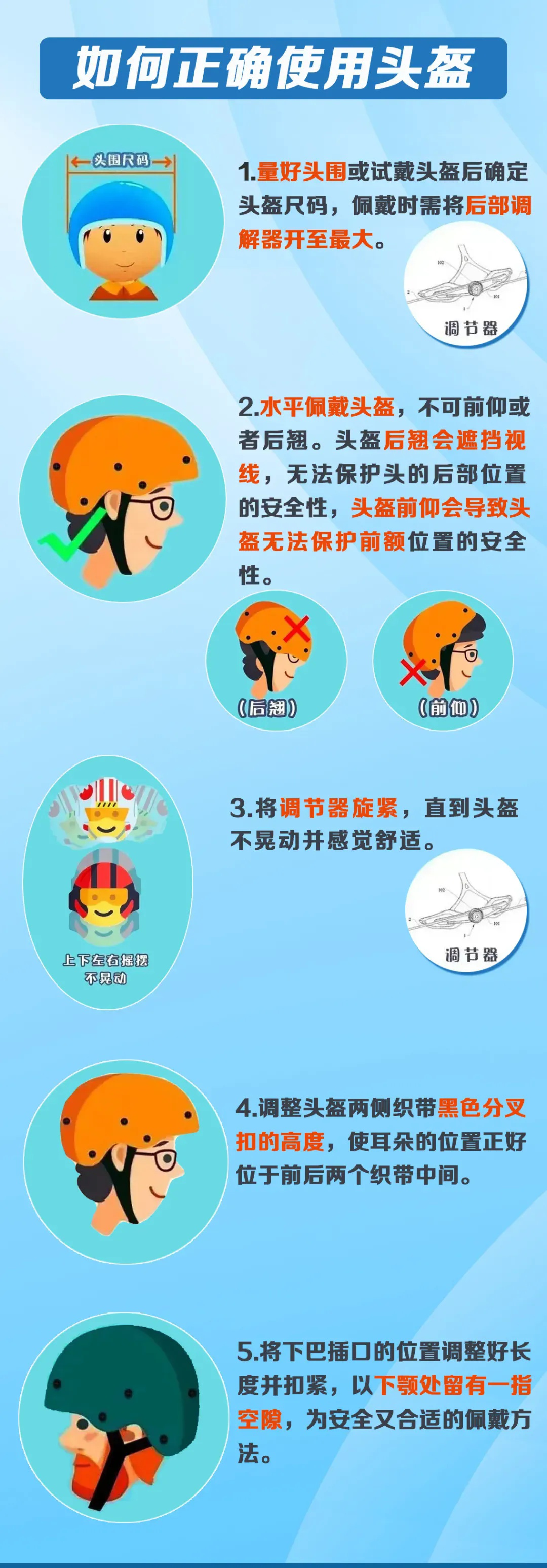 监控曝光!女子骑电瓶车时失控,头部猛烈撞击!这个动作保命 监控曝光!女子骑电瓶车时失控,头部猛烈撞击!这个动作保命