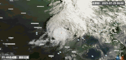 这次极端暴雨怎么来的