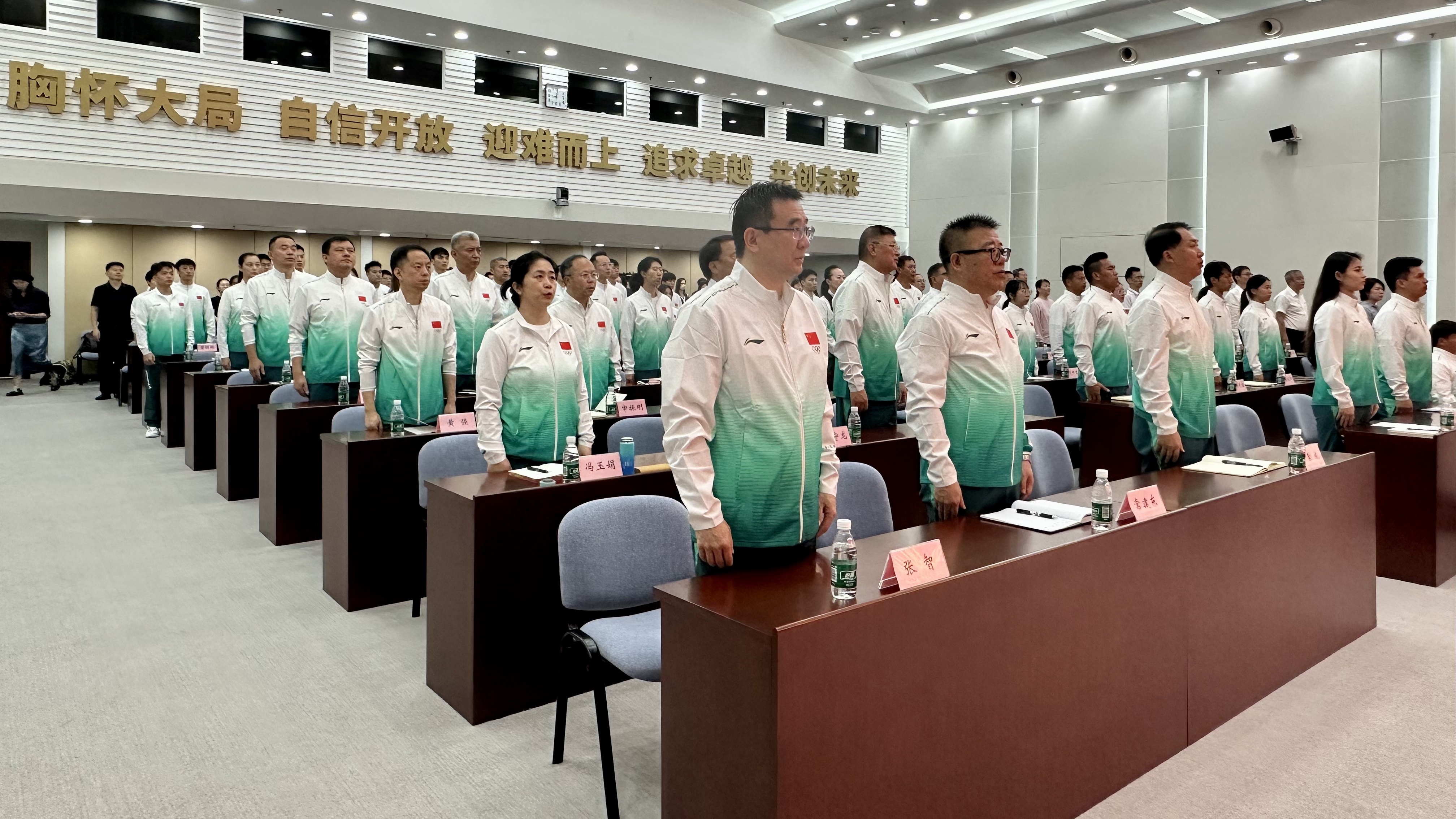 成都世运会中国体育代表团成立 派出321名运动员