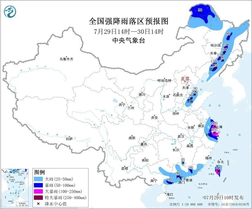 暴雨、山洪、台风……多预警齐发→ 暴雨、山洪、台风……多预警齐发→