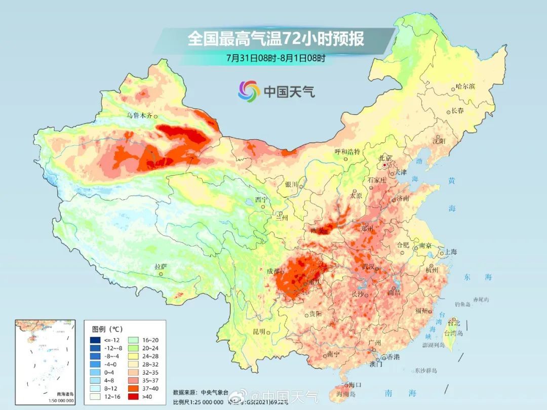 高温红色预警信号继续！四川至少还要热一周！会降温，但不多