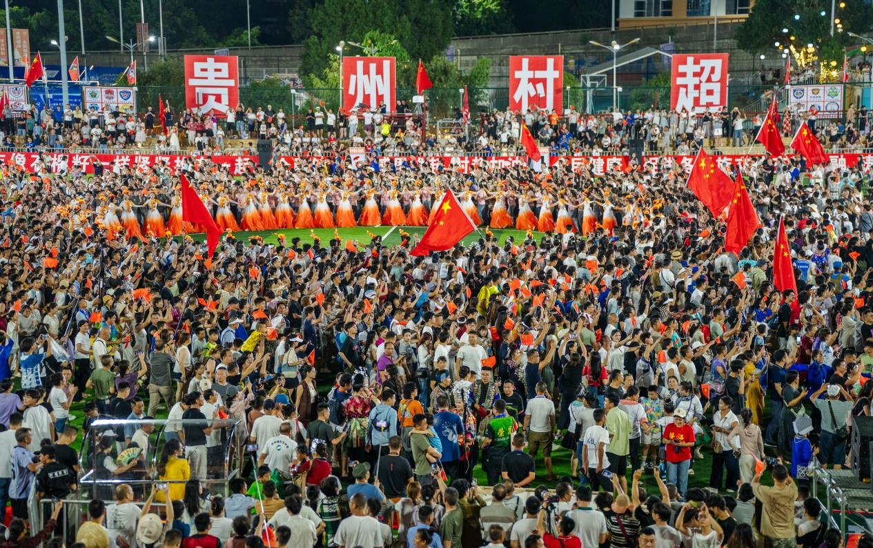 贵州“村超”灾后火爆归来