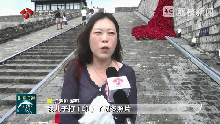 虎踞龙盘今胜昔！打卡《南京照相馆》中的南京地标