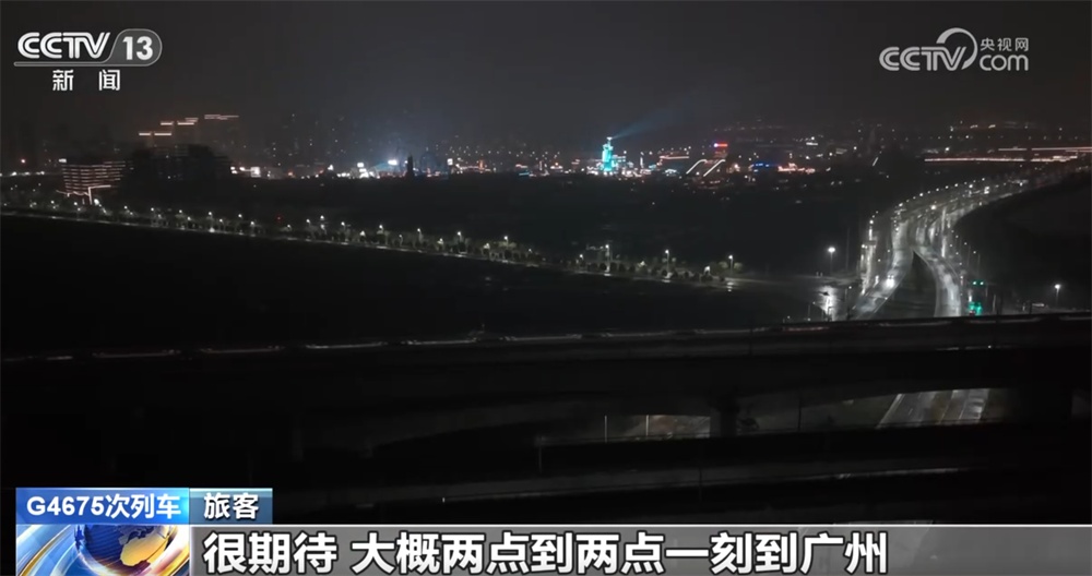 多条高铁热门线路开启“夜间模式” 出行“热力足”助燃暑期文旅消费