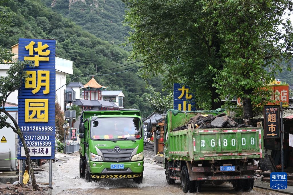 天津：山洪退去 抢修抢险