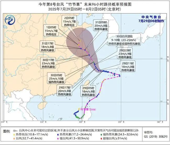 雷暴大风、大暴雨、冰雹……最新预警！