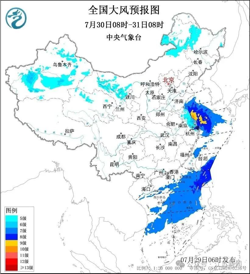 江苏发布天气预警！