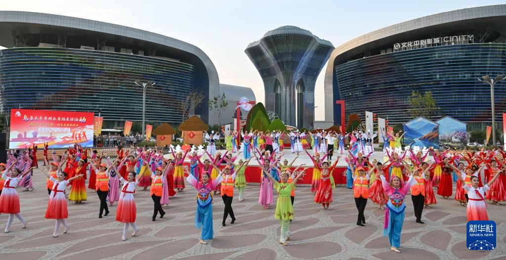 “舞”动乌鲁木齐