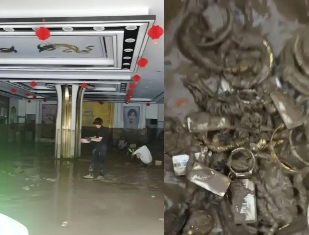 陕西一金店20公斤首饰被洪水冲走，捡到不还“刑”吗？律师解读→