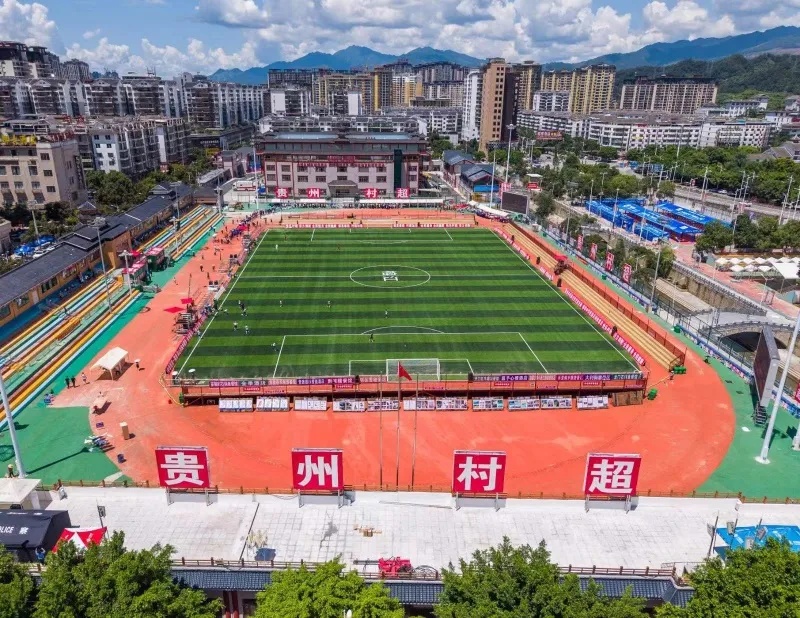 “恩人，欢迎回榕江！”村超重启