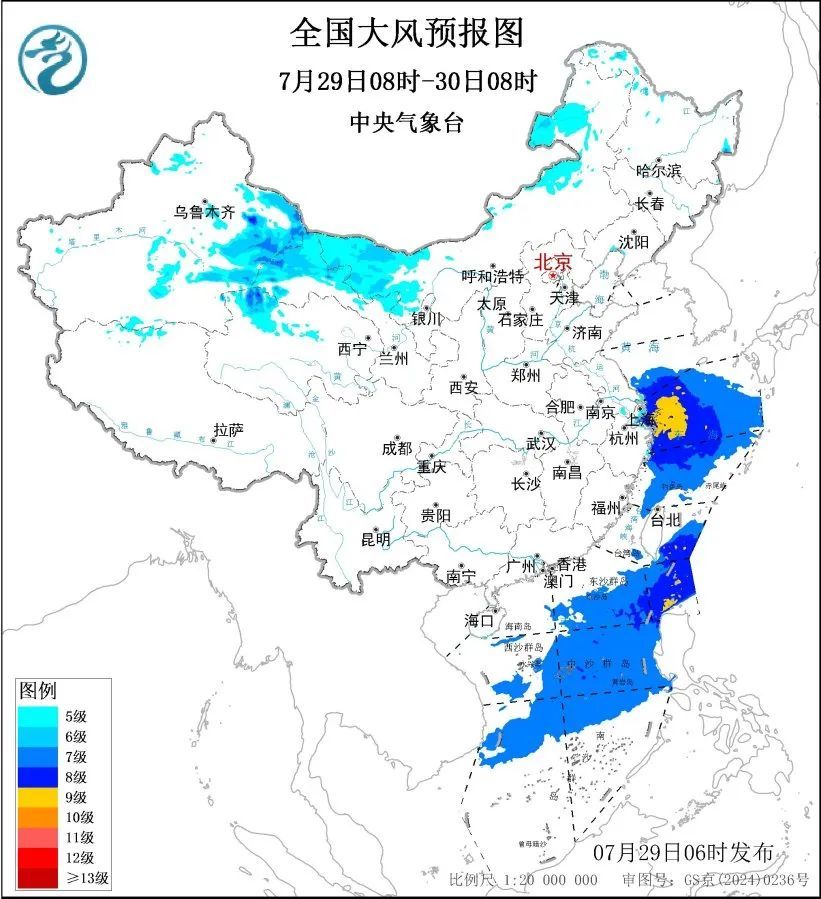 华北东北华东等地强降雨持续！“竹节草”向我国东部沿海靠近！注意防范！