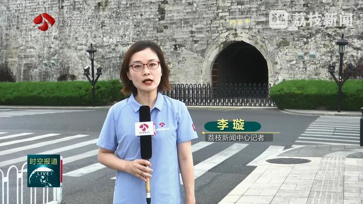 虎踞龙盘今胜昔！打卡《南京照相馆》中的南京地标