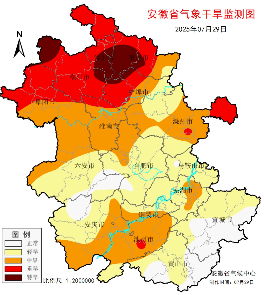 重旱地区增加1个！大雨暴雨来袭，预计8月1日，安徽部分地区干旱将有所缓解